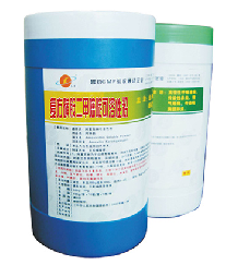 復(fù)方磺胺二甲嘧啶可溶性粉