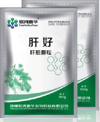 肝好