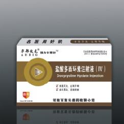 強(qiáng)力甘草針