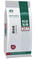 驅(qū)蟲(chóng)散