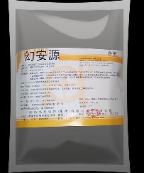 幻安源